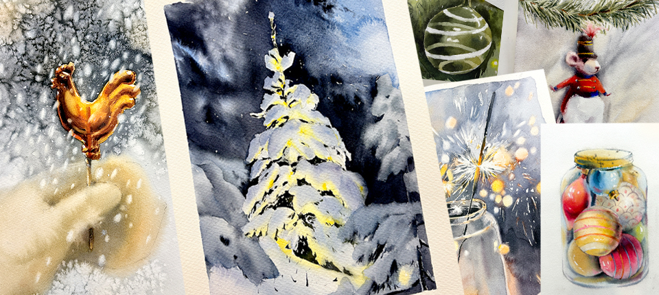 Акварель под ёлкой