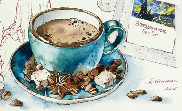 Скетчбук: дневник художника