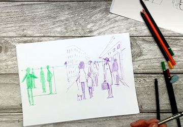 Люди в перспективе