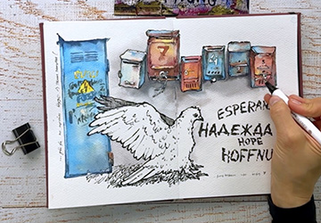 Разворот 1: фон, текст, акценты