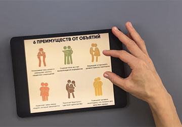 Страх рисовать людей и упрощённая стилизация