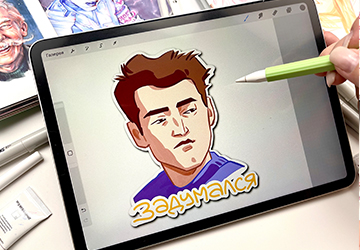 Цвет в деле