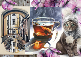 ИНТЕНСИВ PROосень