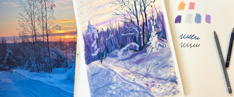 Синий пейзаж