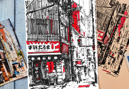 БЕСПЛАТНЫЙ МАСТЕР-КЛАСС “ЯПОНСКАЯ УЛОЧКА”